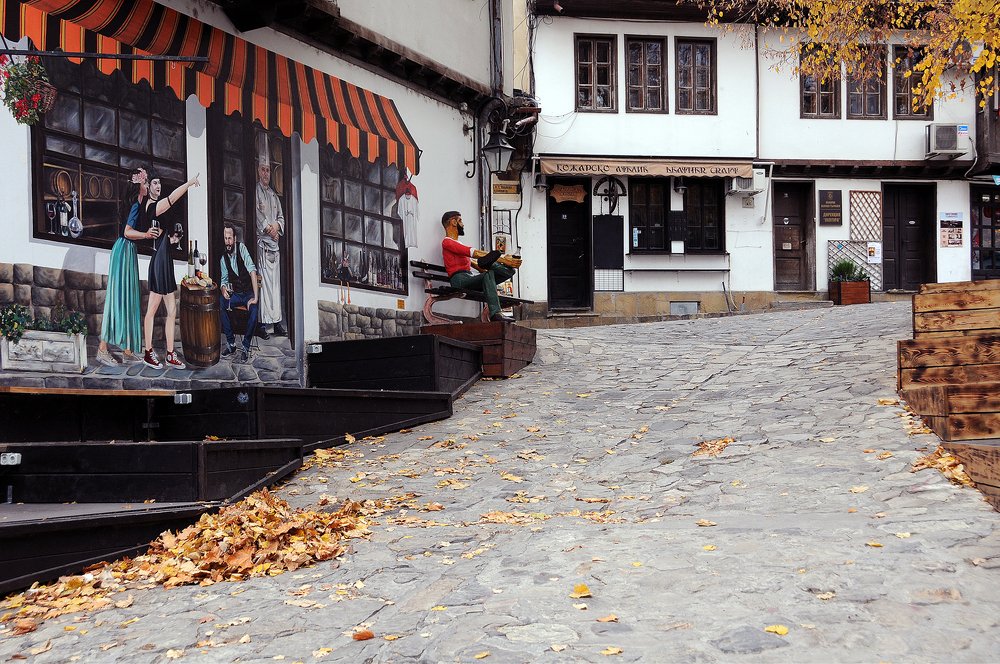 Autumn in Veliko Tarnovo