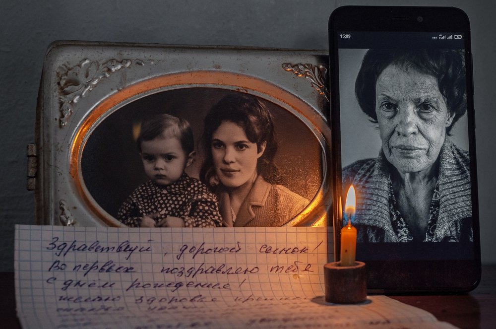 The Day When My Mother Passed Away