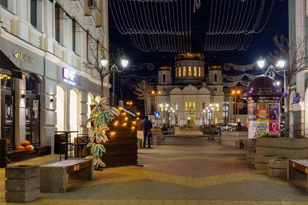 Photograph by Василий Андрусенко