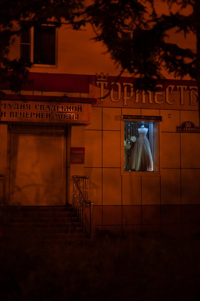 Photograph by Никита Баранов