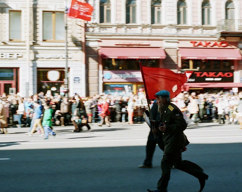Photograph by Виктория