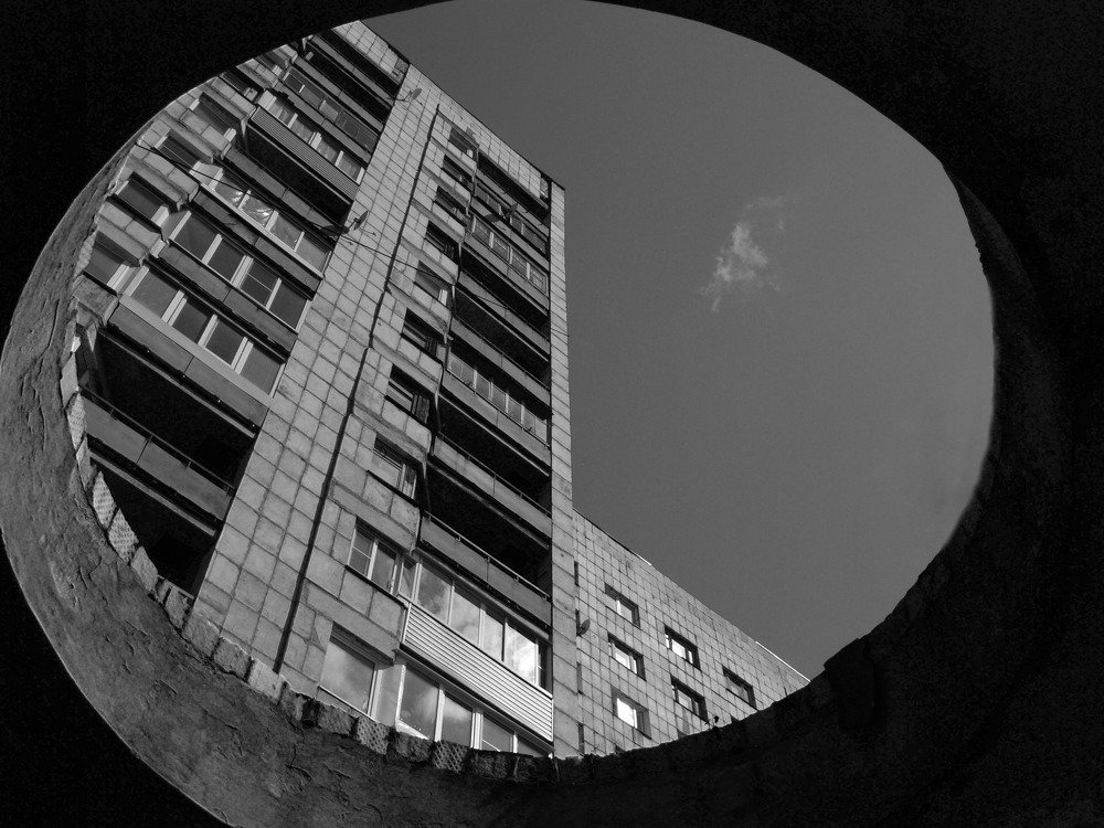 Конструктивизм