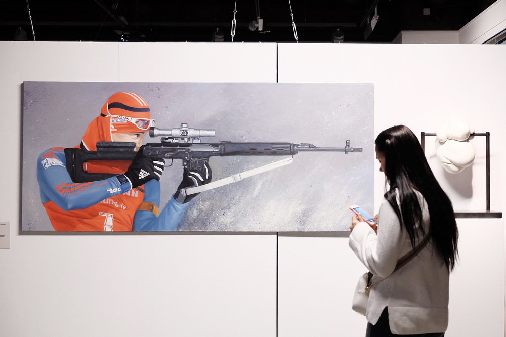 Photograph by Евгения Цой