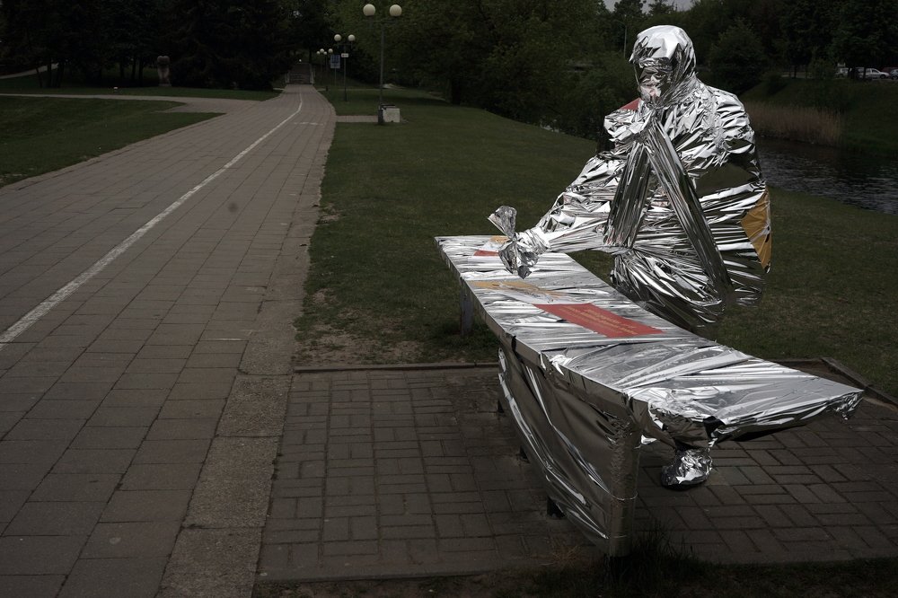 Photograph by Petras Šilinskas