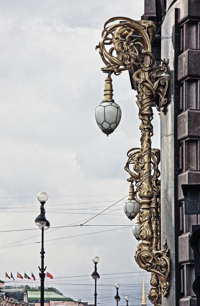 Эпоха модерна