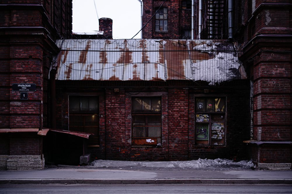 Photograph by Дмитрий