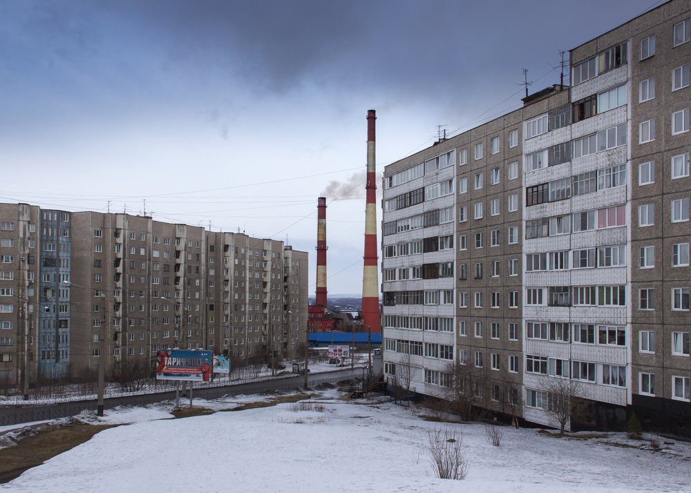 Photograph by Елена