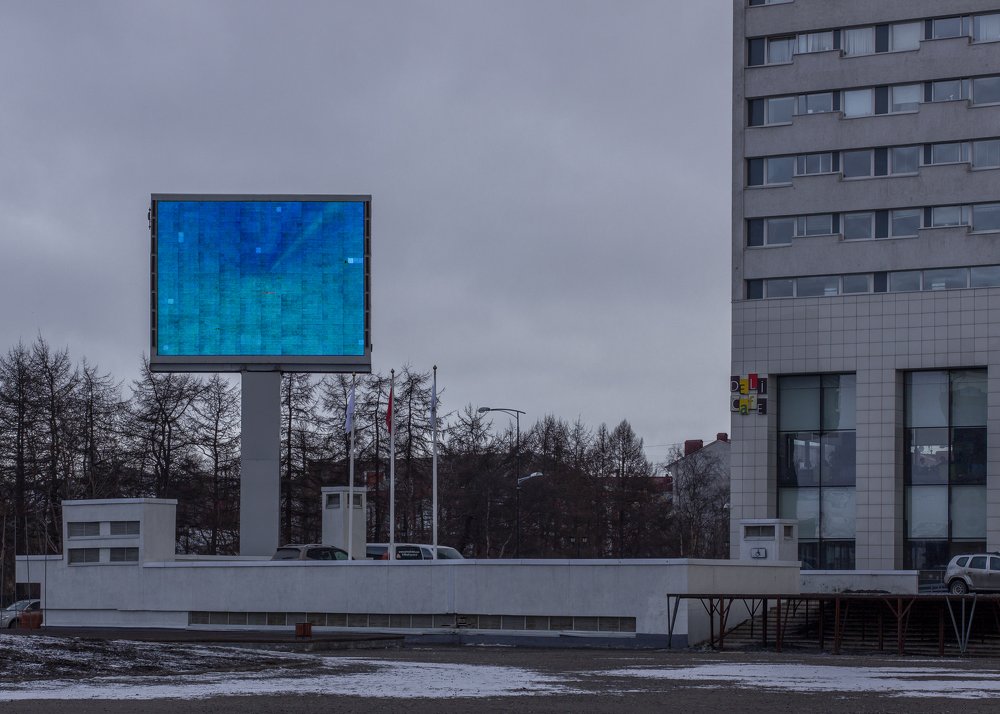 Photograph by Елена