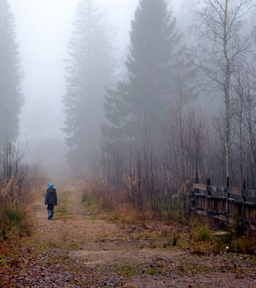 Start of your journey