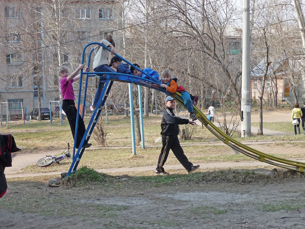Photo #3945135