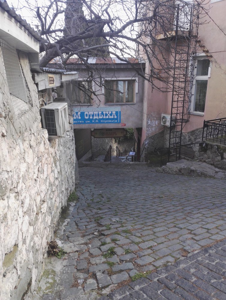 Улочка в Гурзуфе.