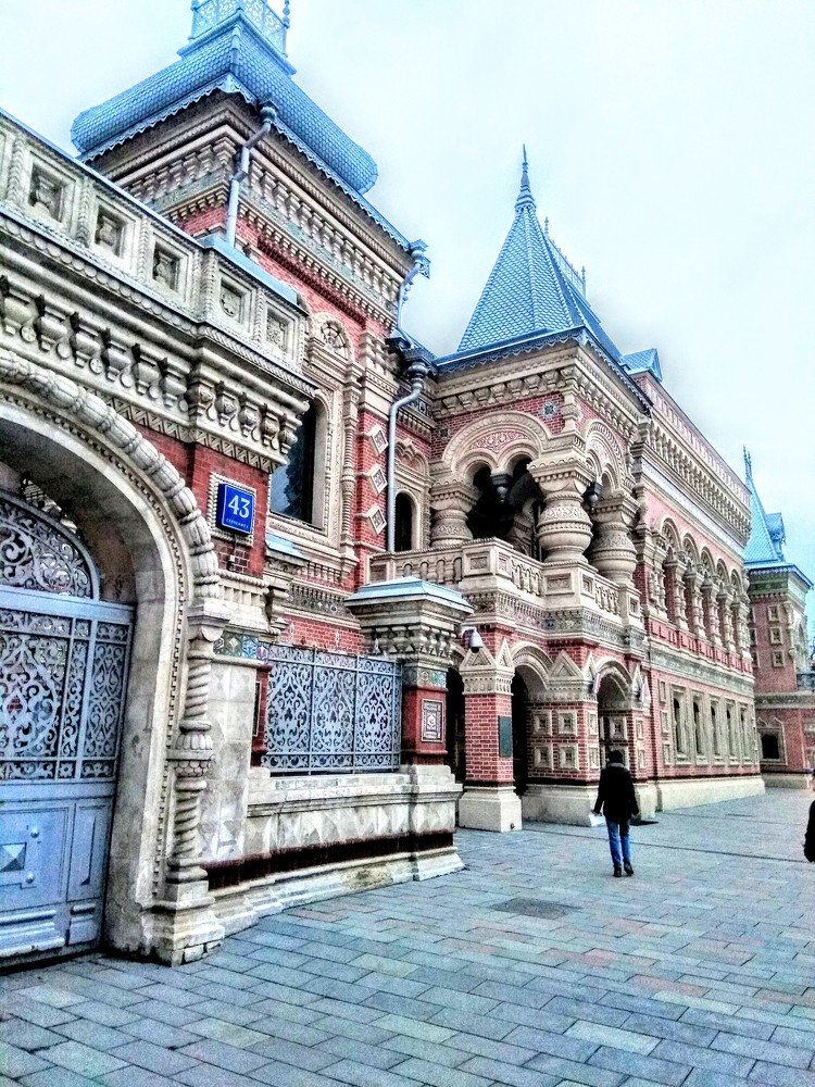 Дом купца Игумнова.