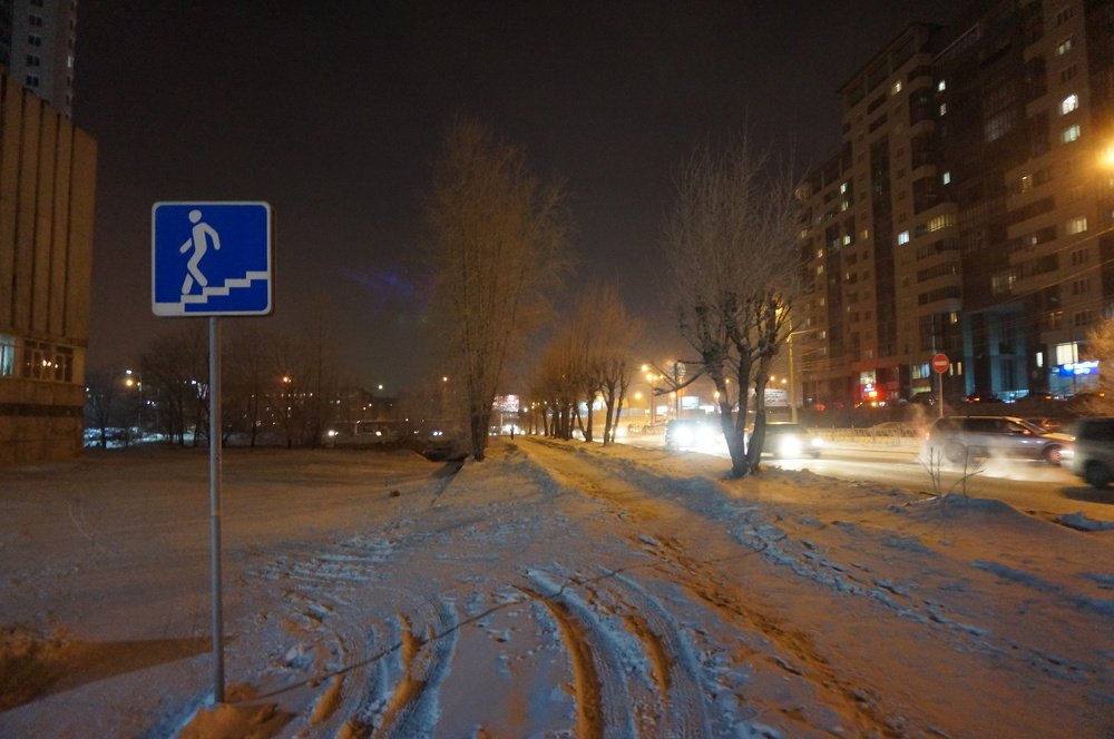 Photograph by Светлана Штабель