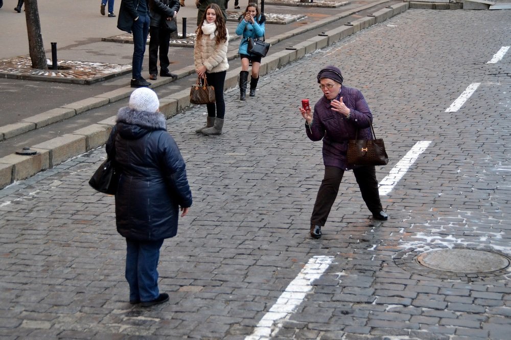 Ну, где твоя улыбка?