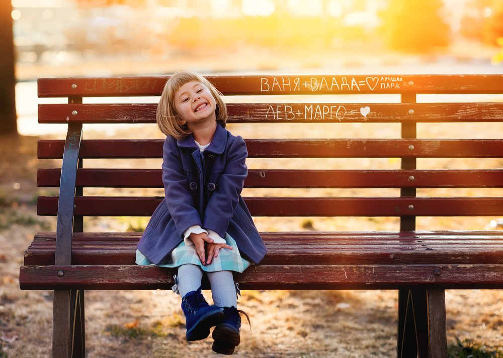 Сонечка.  Светлое будущее...