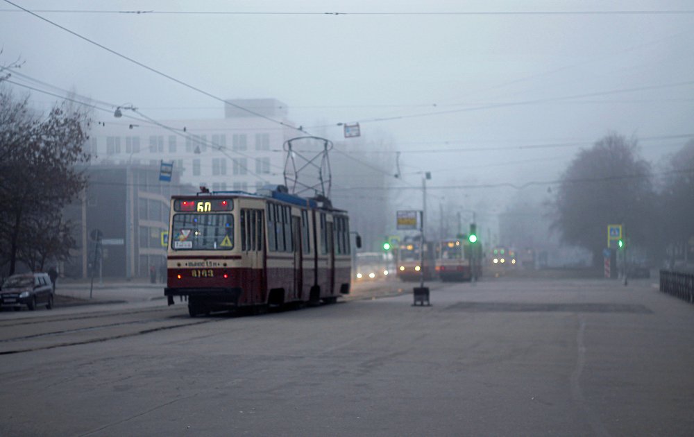 Fog