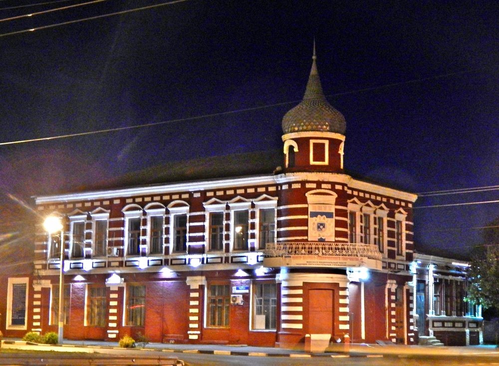 Photograph by Светлана Карпенко