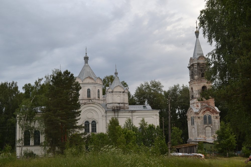 Photograph by Светлана Вишнякова