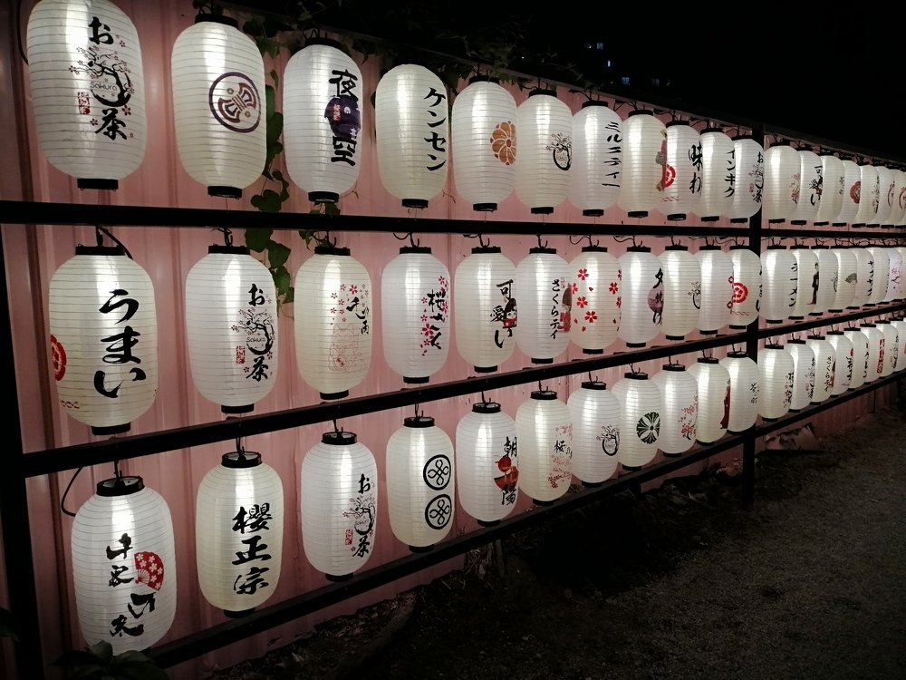 Photograph by Kim Lai Yeap