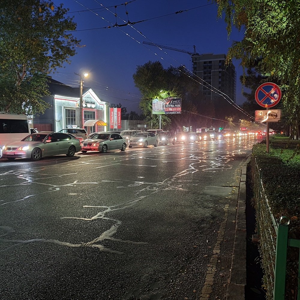 Photograph by Валентина Галич