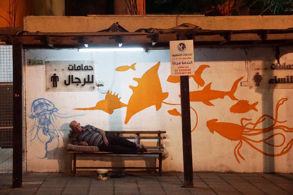 Photograph by Павел