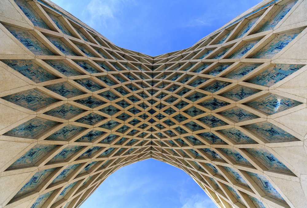 Photograph by Chia Hasankhali