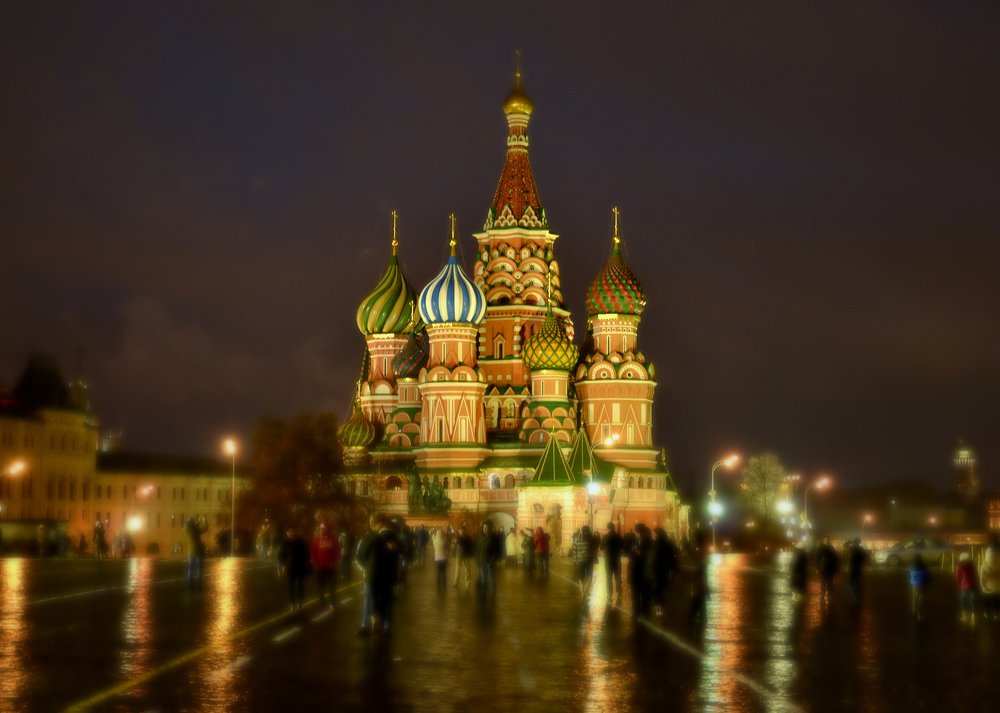 Photograph by Пилишенко Евгений