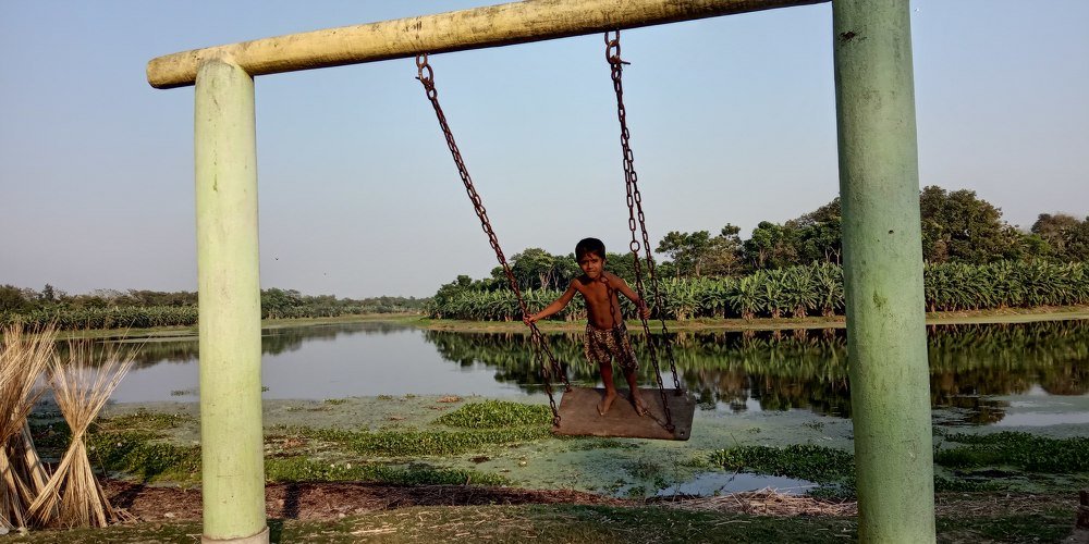 Swing