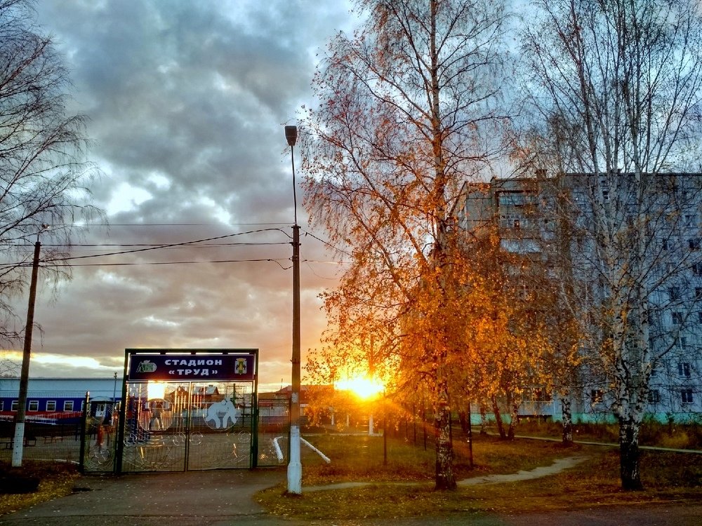 Photograph by Анастасия Калашникова