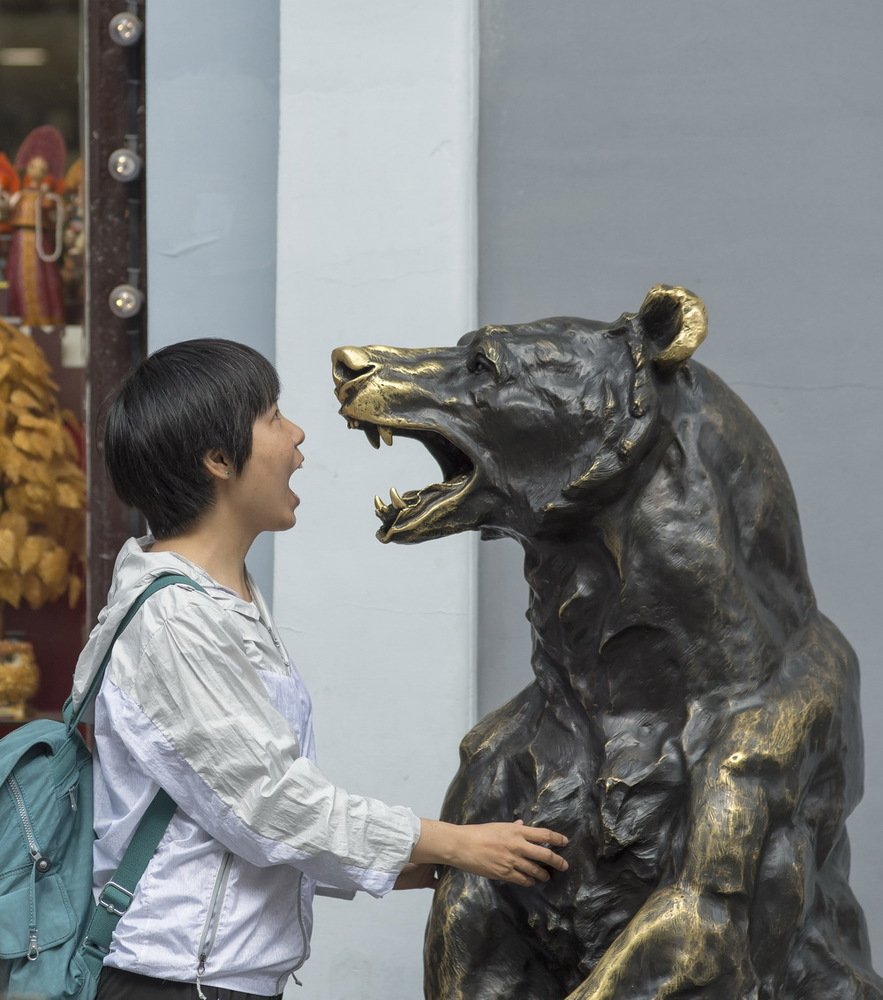 Photograph by Alexsandr