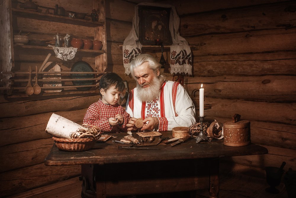 Фамильные ценности