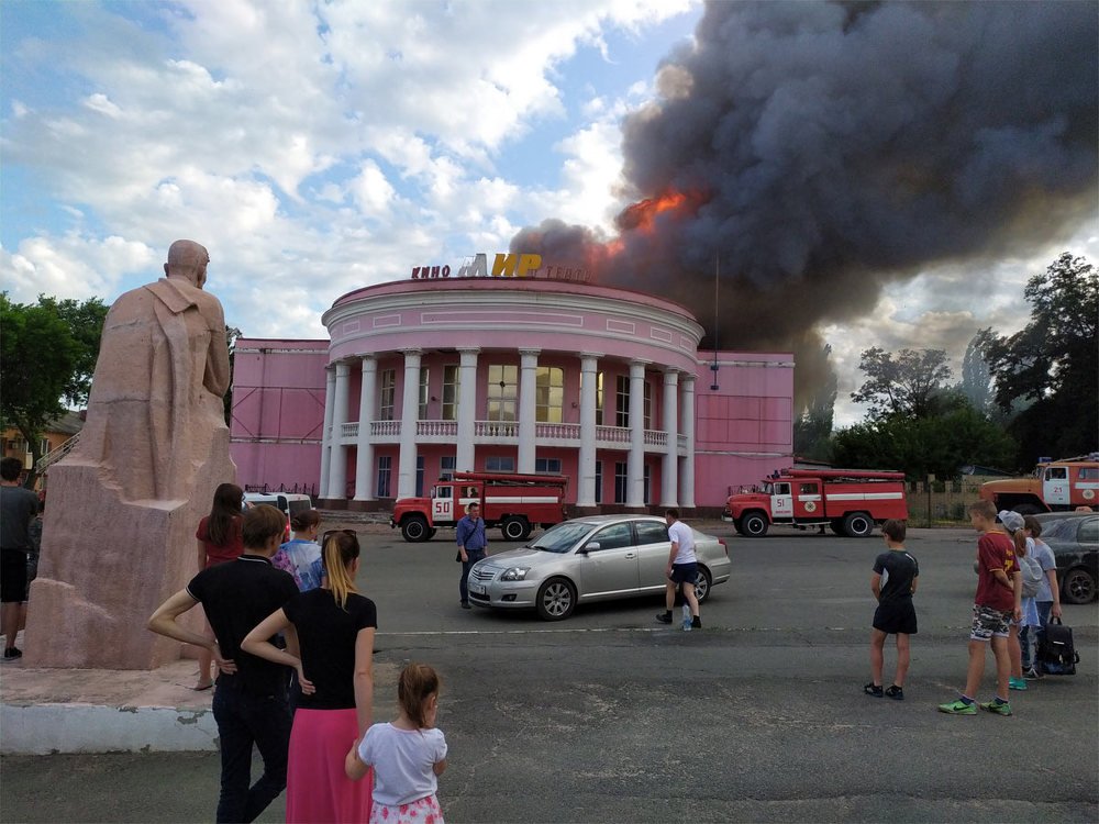 Photograph by Владимир Лищук