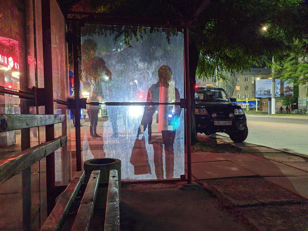 Photograph by Владимир Лищук