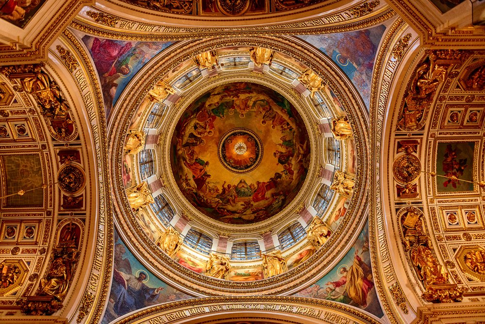 Photograph by Виталий Карасев