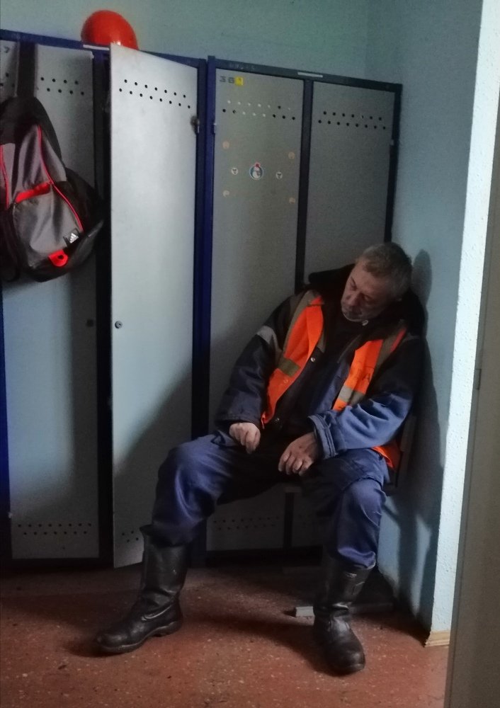 Дремота