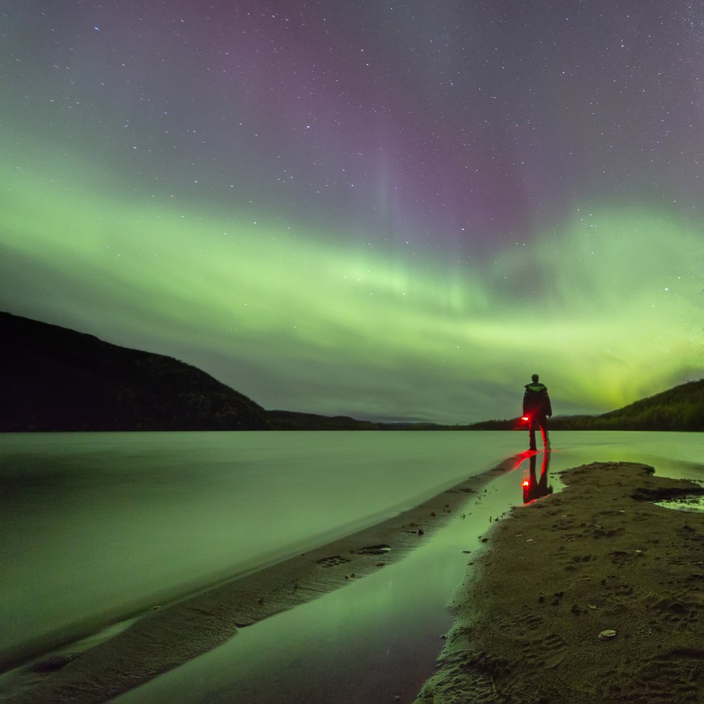 Наблюдая за Северным сиянием