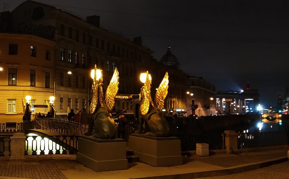 Санкт-Петербург