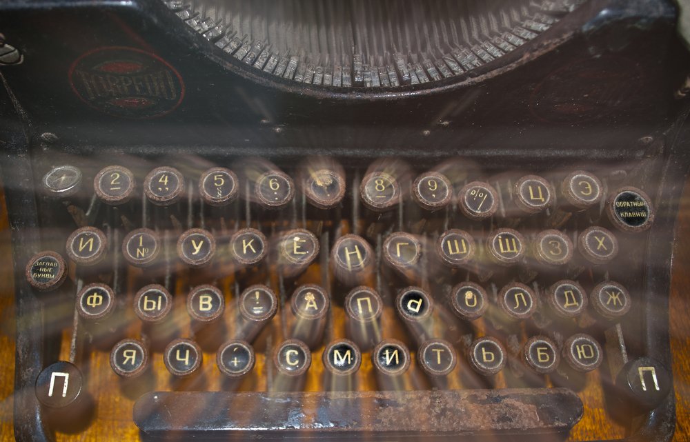 Photograph by Юрий Мымриков