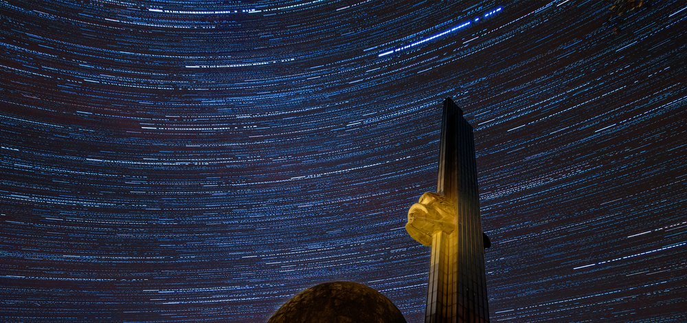 Photograph by Сычев Эдуард