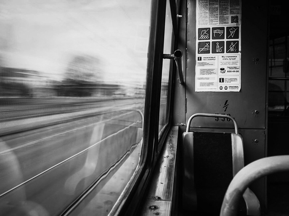 Photograph by Алексей Карпов