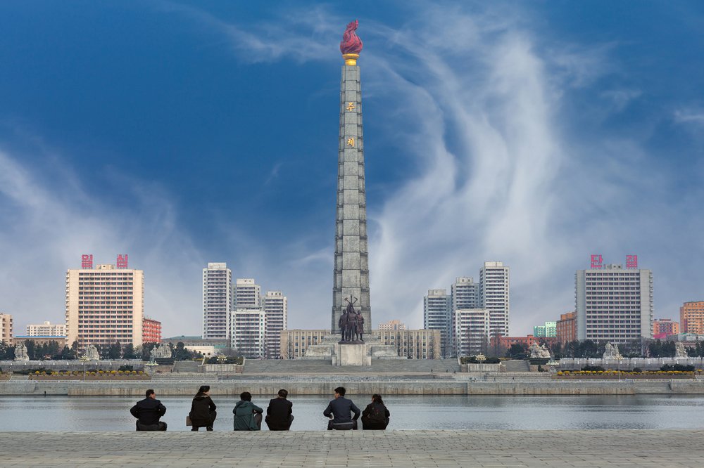 Факел чучхе