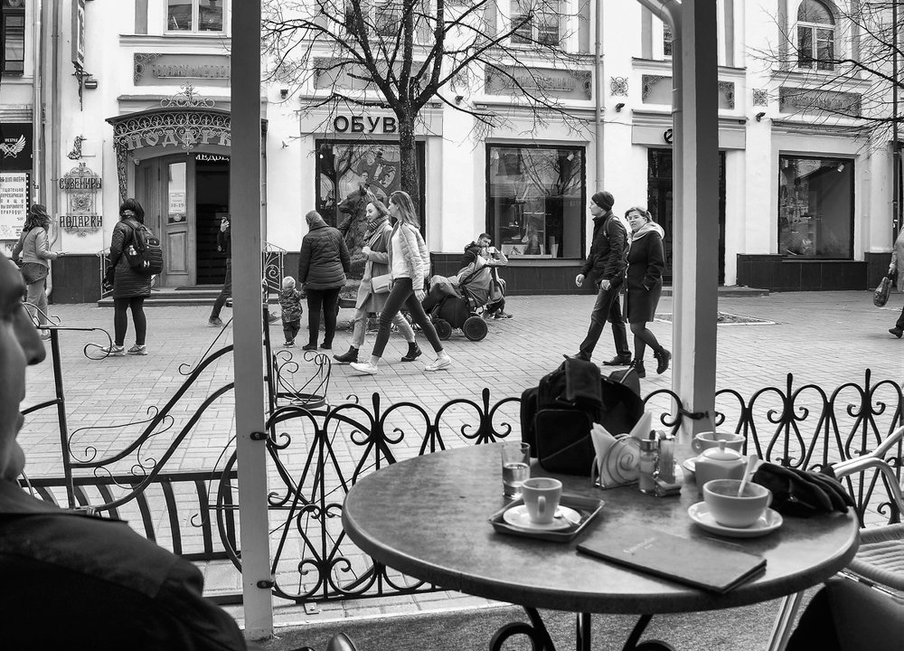 Наблюдающий...