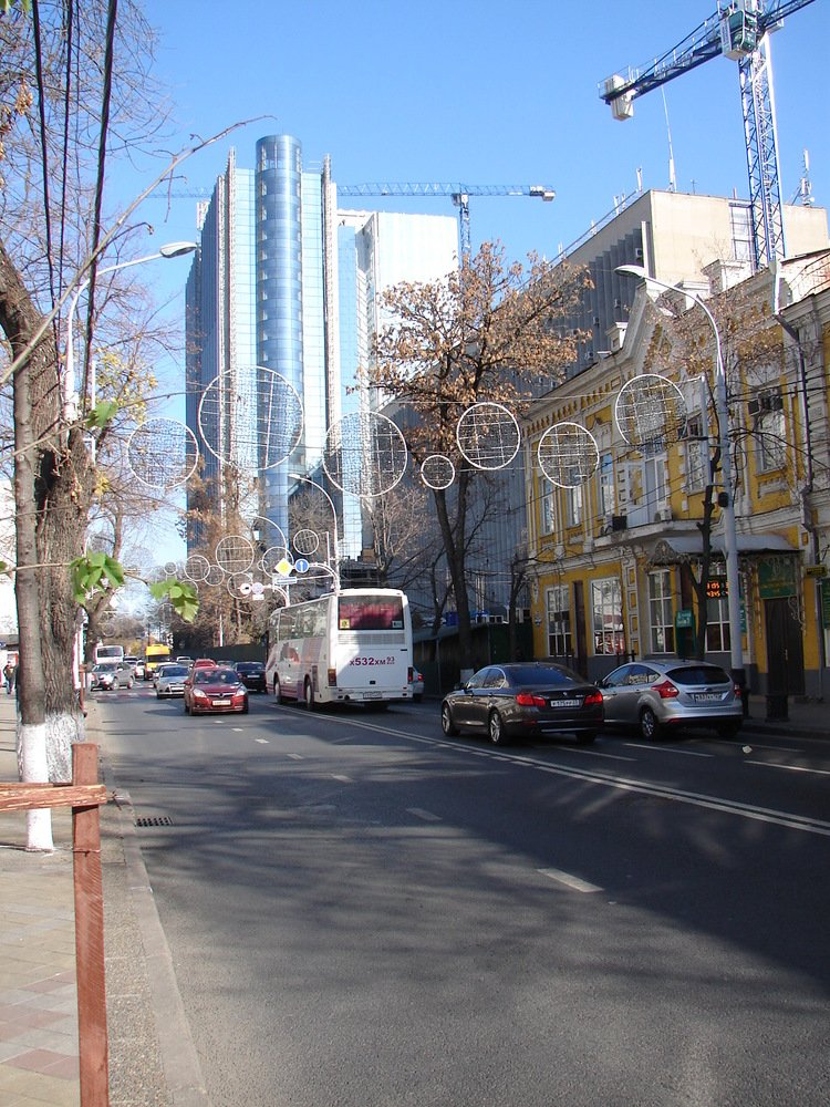 Photo #3957487