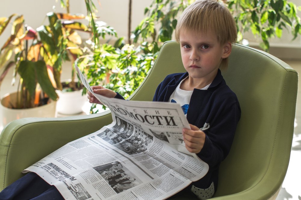 Photograph by Виталий Новиков