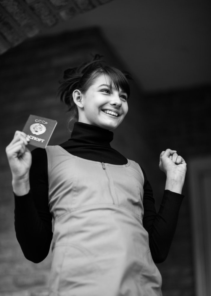 Photograph by Мирная Ксения