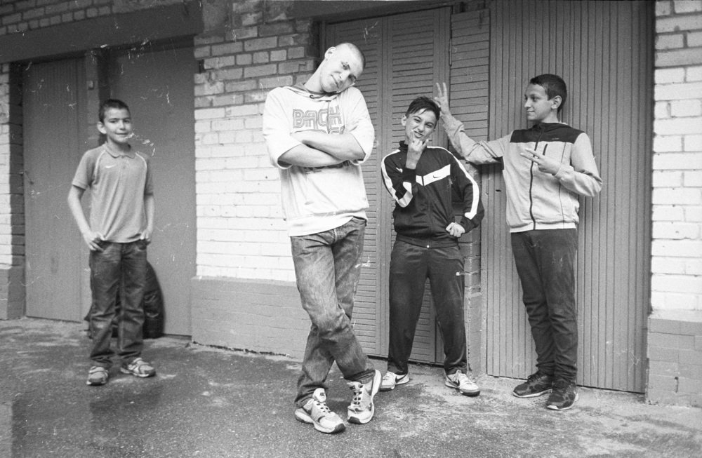 Photo #3958144