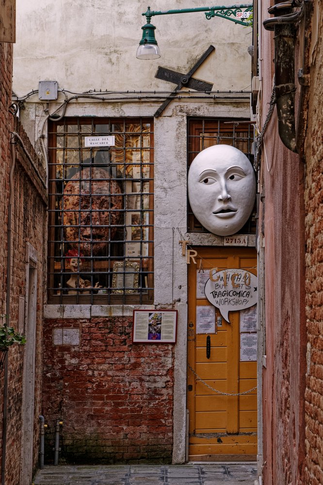 Photograph by Сергей Стукен