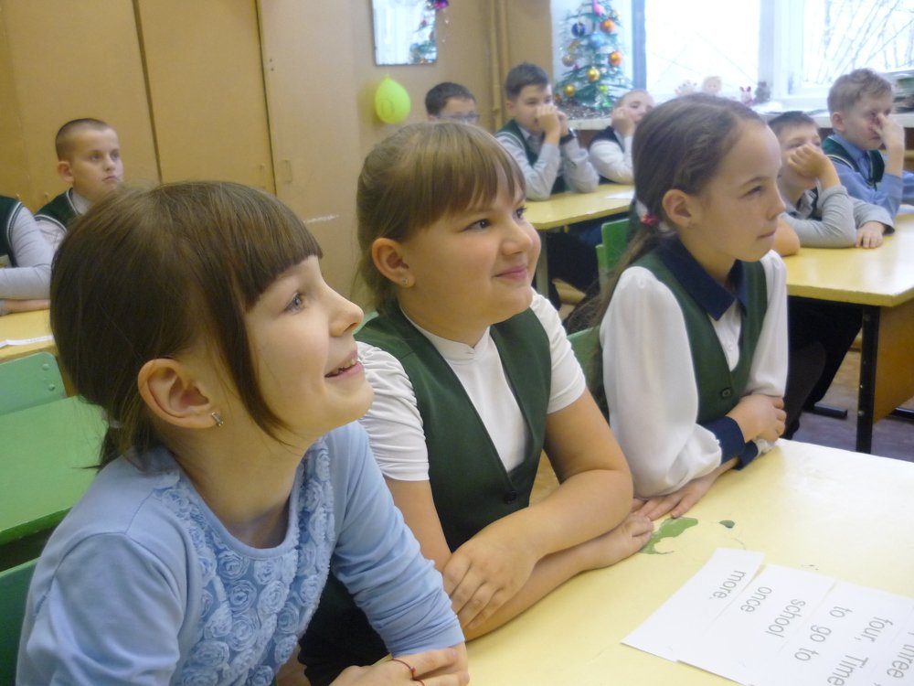 Это интересно.