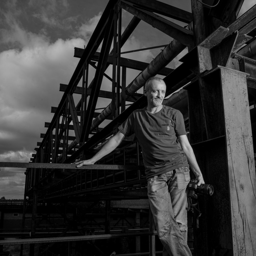 Вадим Штейн