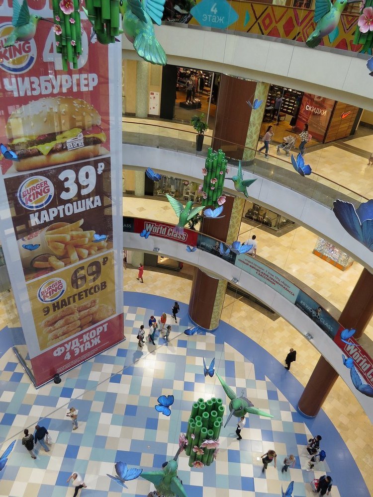 Photograph by Елена Лапина